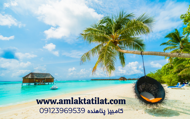 ویلای خوب چه ویژگی های دارد؟ 7 ویژگی های یک ویلای خوب