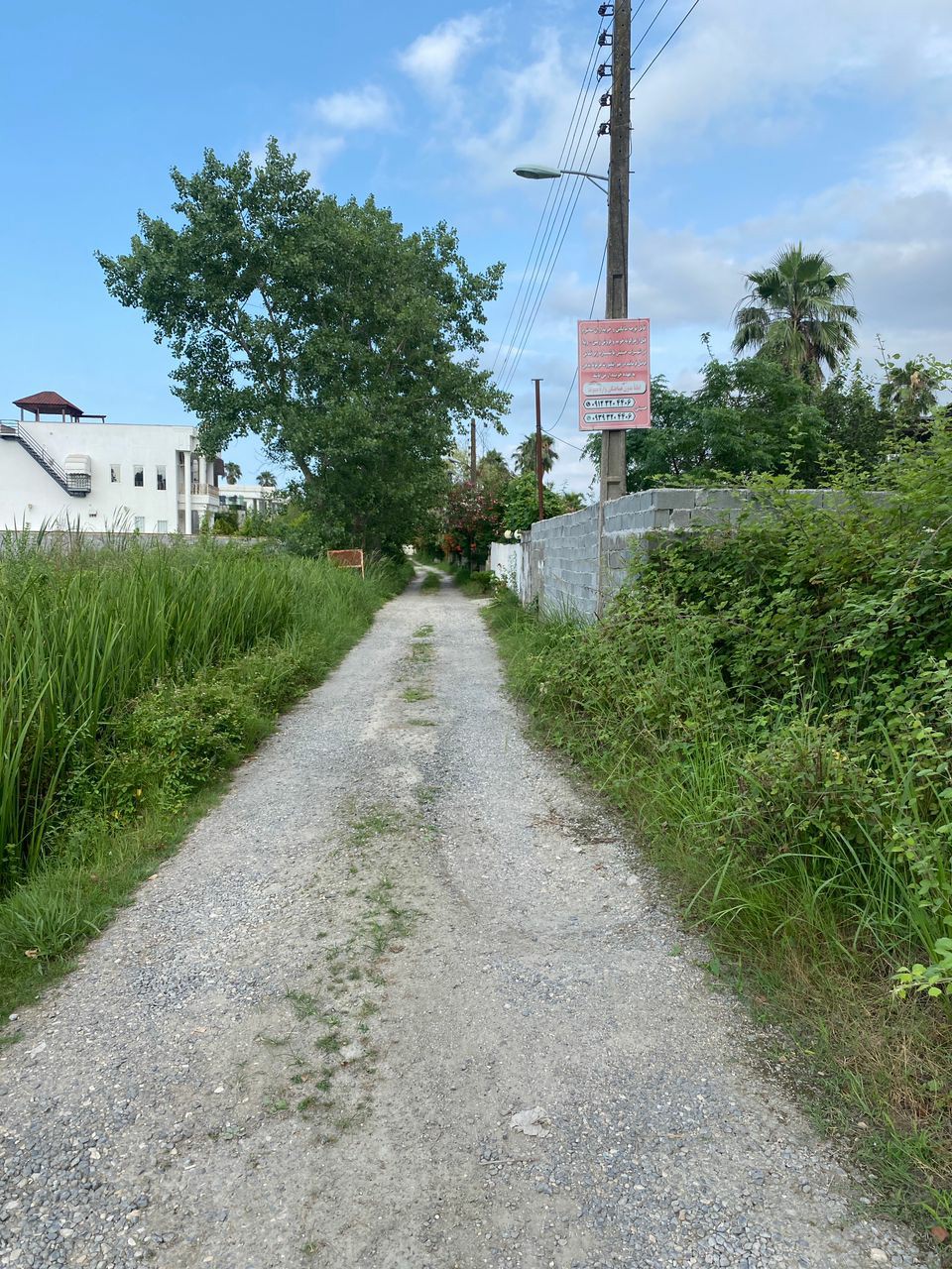 زمین 210 متری مسکونی دهکده کتی