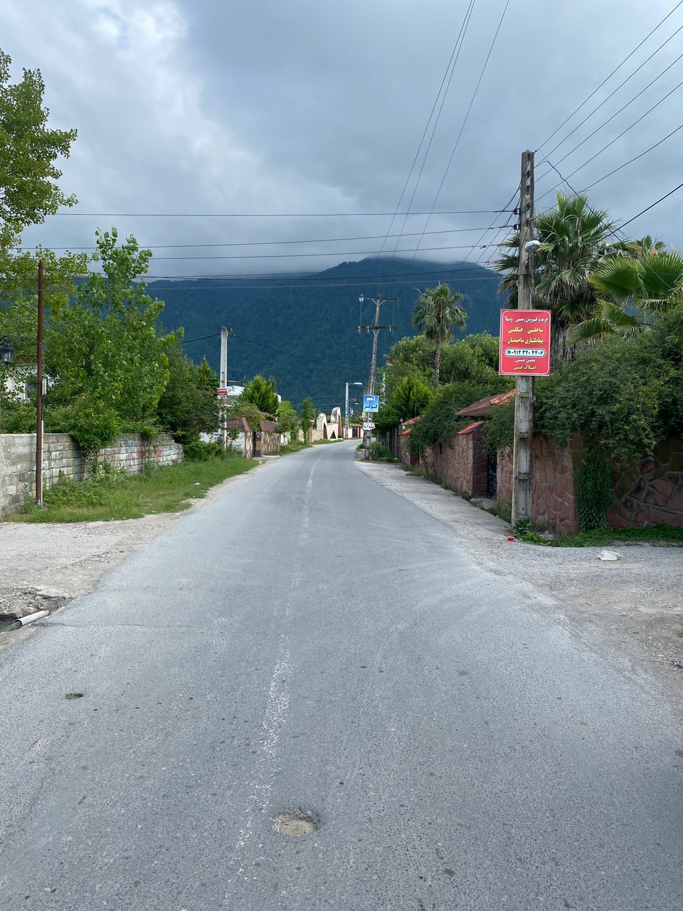 زمین 210 متری مسکونی دهکده کتی